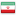 زبان