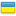 Мова