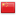 语系